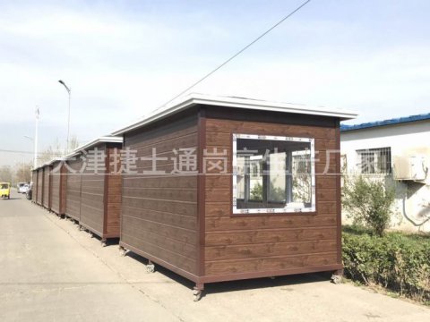 崗亭屬于什么行業？