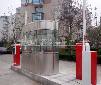 崗亭,崗亭廠家,收費崗亭,單圓弧崗亭,不銹鋼崗亭