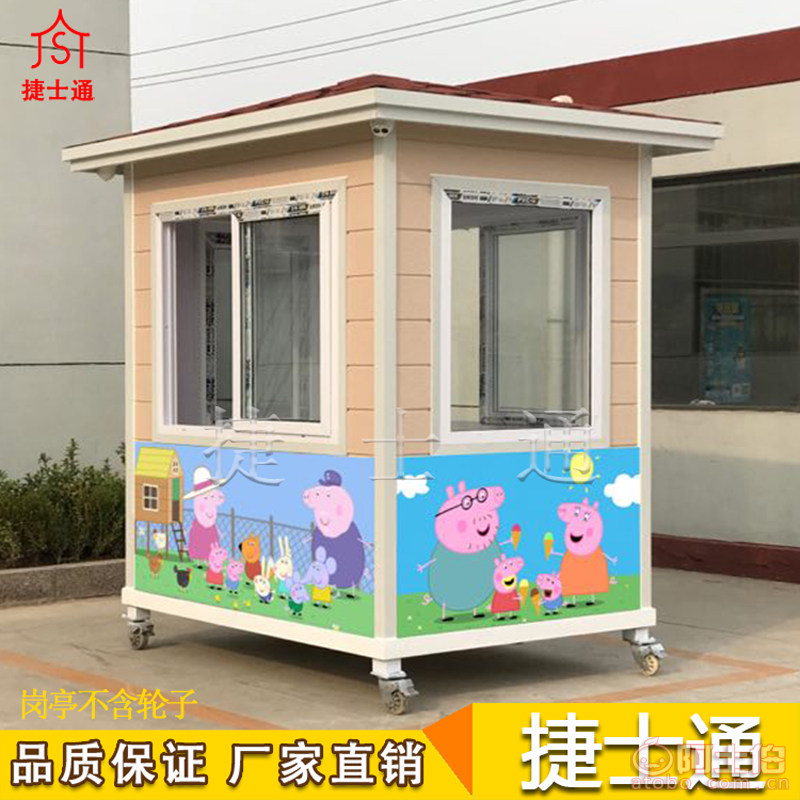 幼兒園成品門衛室多少錢？