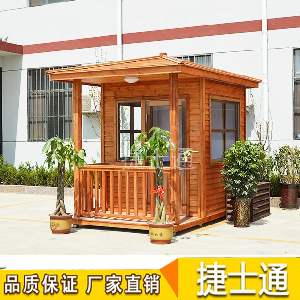 鋼結構木質崗亭 鋼結構木質保安崗亭 小區鋼結構木質值班室 款式可選