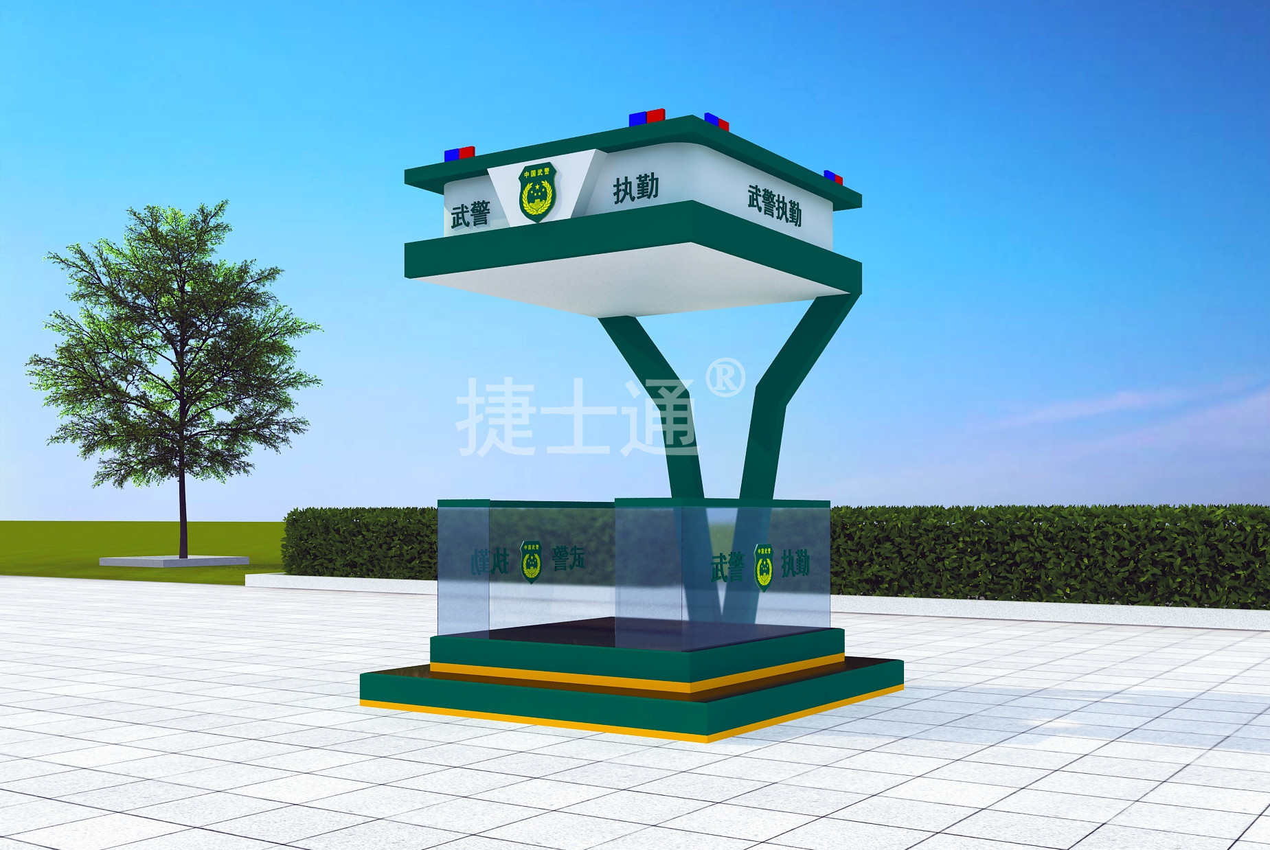 交通指揮崗亭 站臺執法崗亭廠家制作