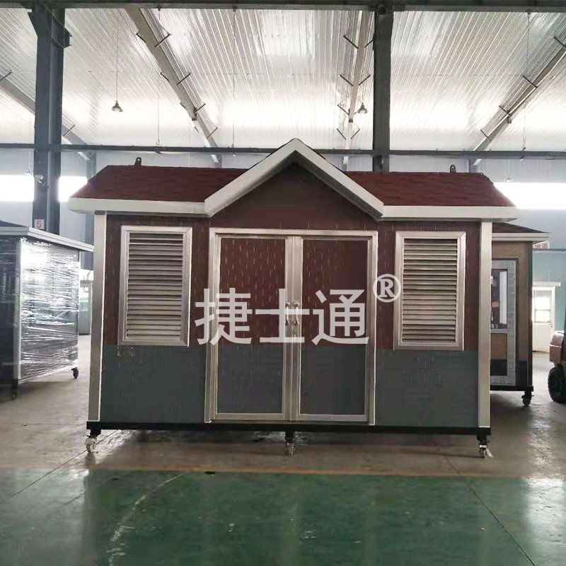 污水處理站監測設備房 空氣質量監測站房 遍布全國各地