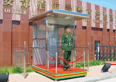 消防執勤站臺崗亭廠家定制物業崗亭保安站臺崗亭