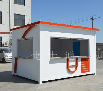 捷士通景區環保售貨亭商業街售貨屋