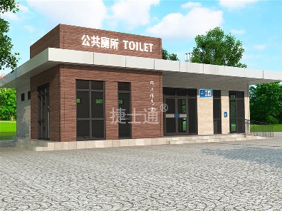 天津移動廁所 天津環保廁所 戶外公共廁所