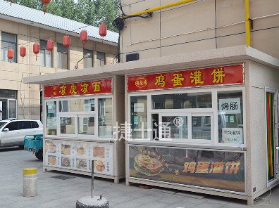 售貨亭街景實拍河北工業大學