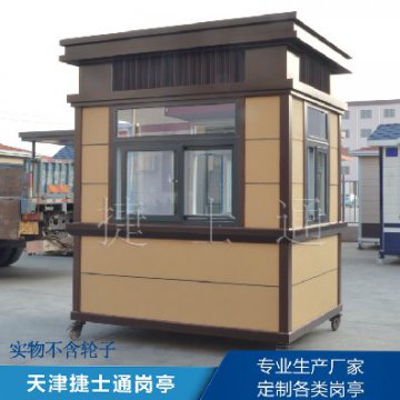 保溫崗亭 真石漆門衛值班室