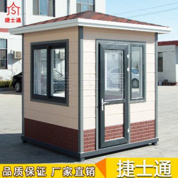 天津崗亭現貨廠家