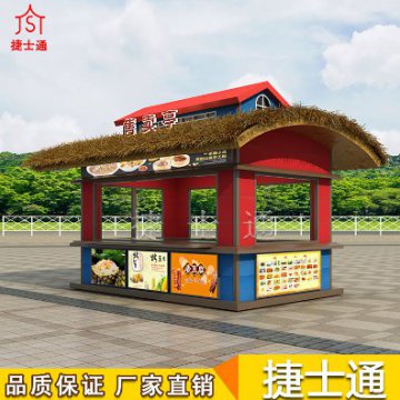 景區經濟開始慢慢復蘇，售貨亭您選擇好了嗎？