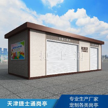 捷士通垃圾房產品系列多樣，歡迎咨詢