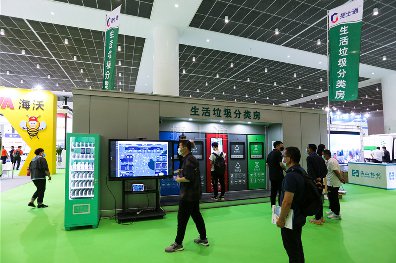 21年天津環衛展順利召開，歡迎您蒞臨參觀