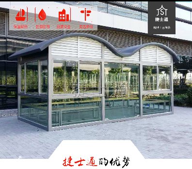建設(shè)統(tǒng)一的吸煙區(qū)，在某種意義上講，是控?zé)煼ㄒ?guī)的進(jìn)一步嚴(yán)格化管理