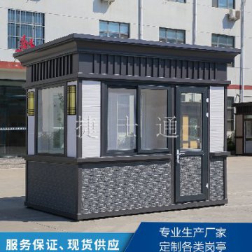 進(jìn)入雨季，保安崗?fù)ぴ撊绾伪ｐB(yǎng)