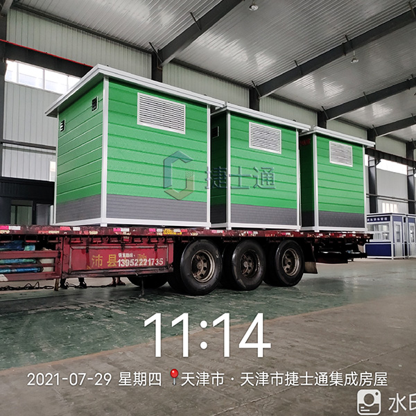 捷士通正式發布可以全面制作設備房的通知