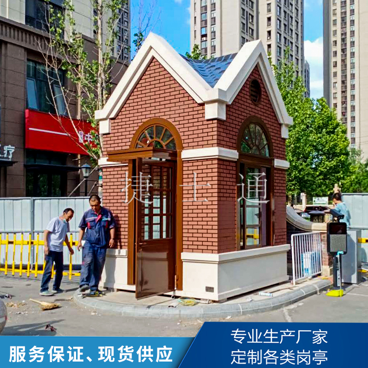 “ 北京這兩年的四件套：北京證券交易所，環球影城，小米汽車總部以及國際