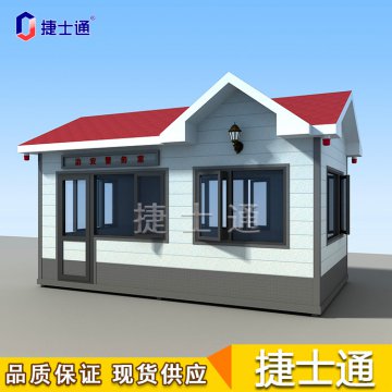?海河流域上游強(qiáng)降雨后泄洪！氣溫將下降，您的保安崗?fù)け貑幔?></a></div>

                        <div   id=