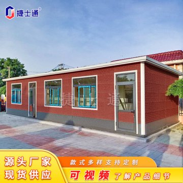讓保安崗亭根據不同的環境，發揮因地制宜的優勢