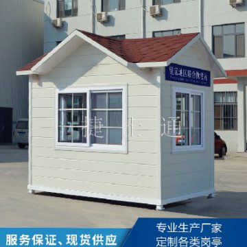 春雨來襲，氣溫驟降，崗亭廠家提醒您注意保暖