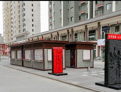 捷士通崗亭廠家助力景區經濟發展
