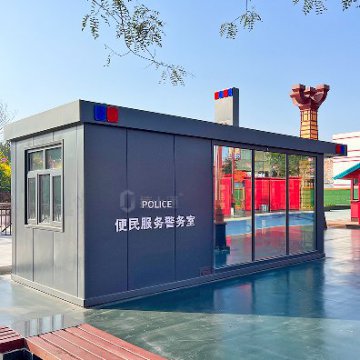 景區便民服務警務室，為游客提供方便服務