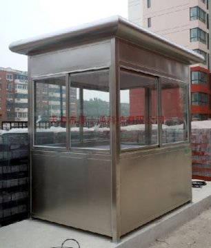 不銹鋼成品門衛崗亭