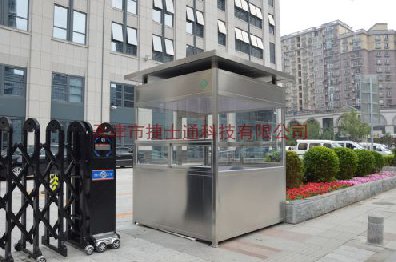 不銹鋼崗亭材質