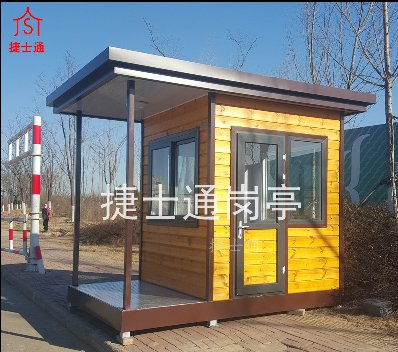 鋼結構防腐木環保售貨亭-景區游樂場木質售貨亭-捷士通崗亭廠家