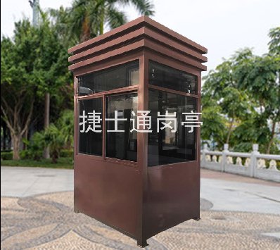 太原市保安崗亭生產廠家-捷士通崗亭