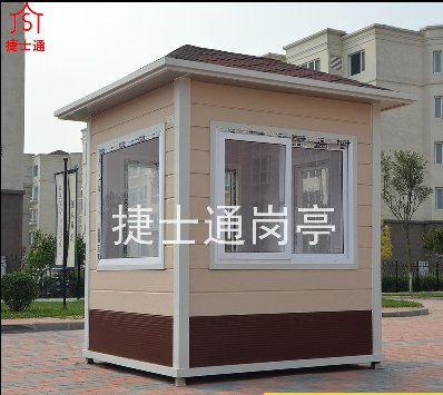 山西省崗亭廠家現貨供應保安崗亭