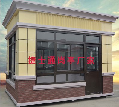 發往濟南的水性噴漆崗亭