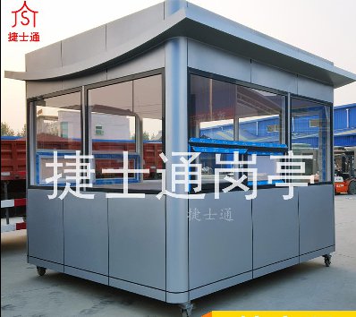 發往鄭州的噴漆崗亭