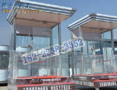 北京市地產開盤用的形象崗亭一般都是采用什么材質