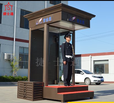 碧桂園物業形象高端崗亭
