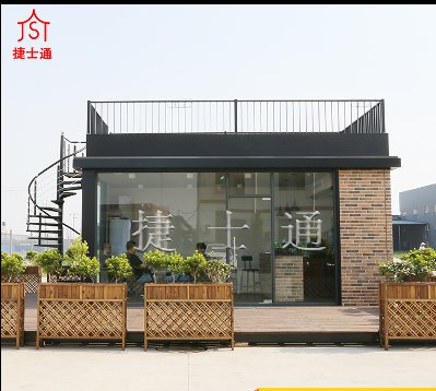 捷士通景區咖啡屋流動售貨屋步行街售賣屋