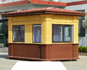 <b>真石漆噴砂保安門衛室崗亭</b>