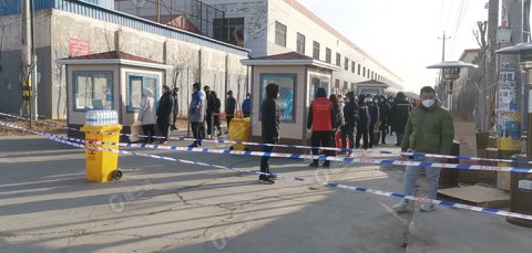 天津北京河北疫情防控 社區核酸檢測服務亭 